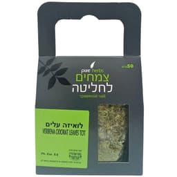 לואיזה עלים 50 גרם – pure herbs