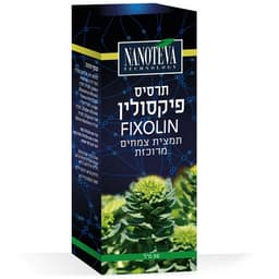 תרסיס פיקסולין (100 מ"ל) ננוטבע