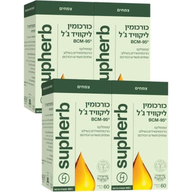 כורכומין ליקוויד-ג’ל רביעיות כמוסות סופהרב