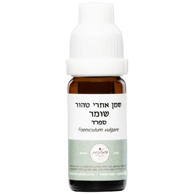 שמן שומר 10 מ"ל - המילניום