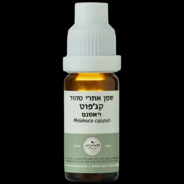 שמן קג'פוט 10 מ"ל - המילניום