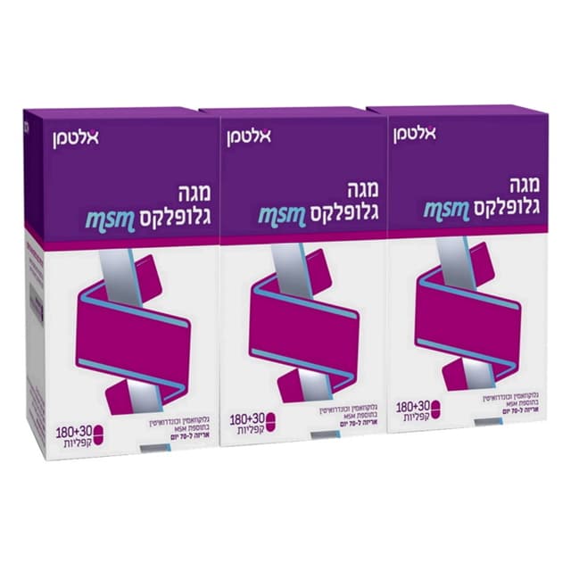 שלשות מגה גלופלקס אלטמן