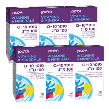 Q10 סופר קיו עשר 100 מ"ג | אלטמן | מארז שישייה - 360 כמוסות