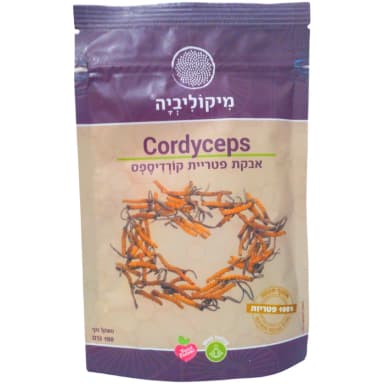 אבקת פטריית קורדיספס (100 גרם) מיקוליביה Mycolivia