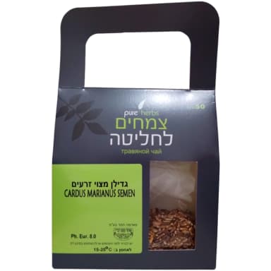 גדילן מצוי זרעים 50 גרם – pure herbs
