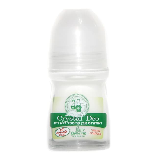 55 מ"ל דאודורנט אבן קריסטל מינרלית ללא ריח