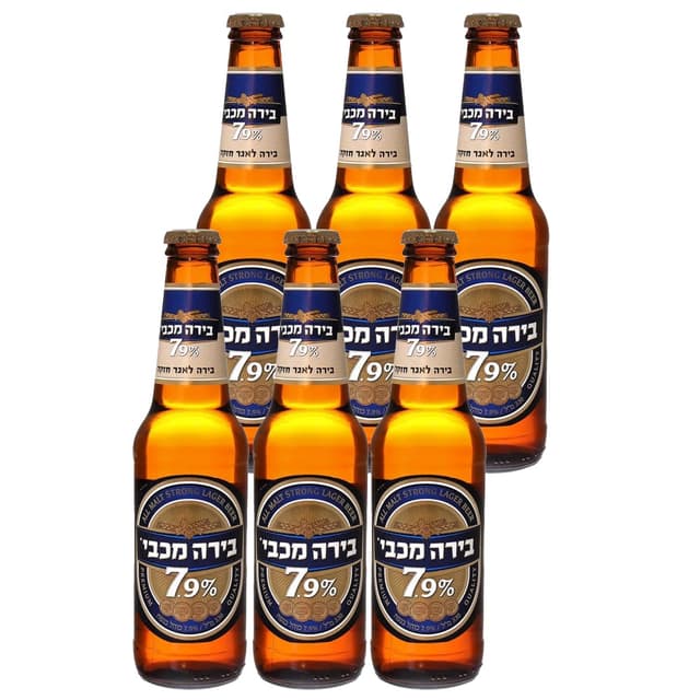בירה מכבי 7.9% 330 מ"ל