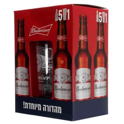 בירה באדוויזר חמישה