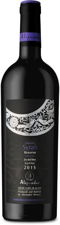 יין אלכסנדר רזרב שיר