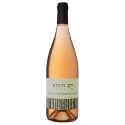 חיטים בלאן דה נואר