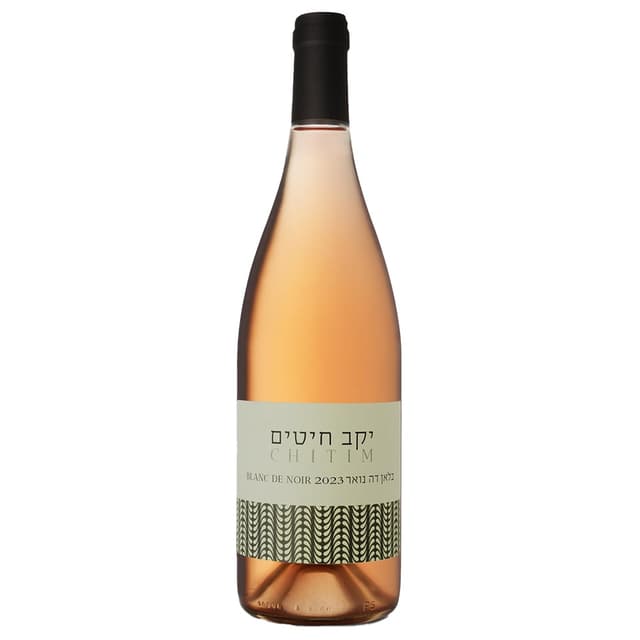חיטים בלאן דה נואר