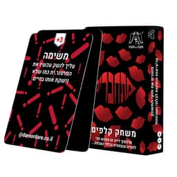 משחק מתחברים משחקי זוגות או דייט
