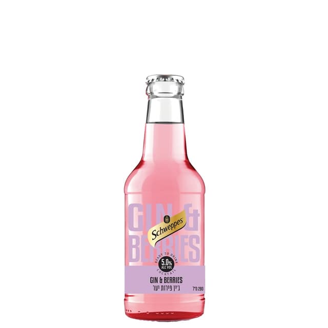 שוופס ערק פ.יער