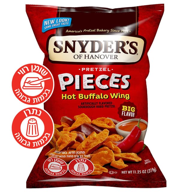 בייגלה סניידרס בטעם פיקנטי Hot Buffalo Wing