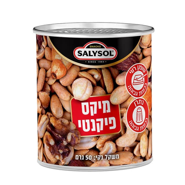 מיקס פיצוחים פיקנטי