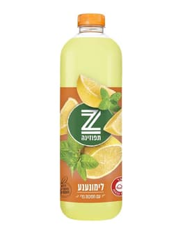 תפוזינה לימונדה נענע1.5ל