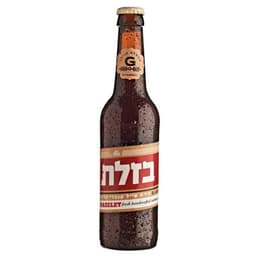 בירה בזלת אייל ענברי