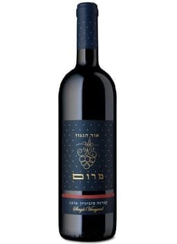 קברנה סובניון 2021 750 מ"ל האור הגנוז