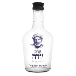 ערק יודה