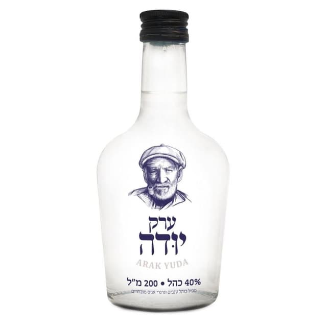 ערק יודה