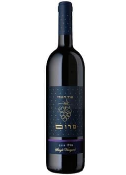 מרלו 2020 750 מ"ל האור הגנוז