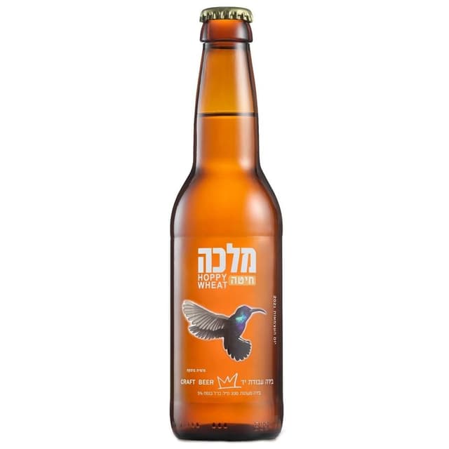בירה מלכה חיטה 330 מ"ל