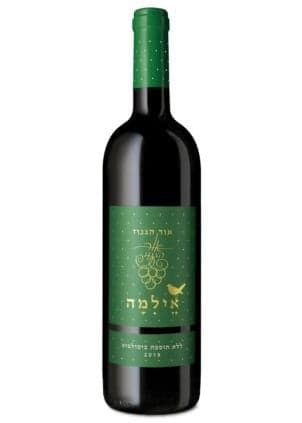 אלימה 2021 750 מ"ל האור הגנוז