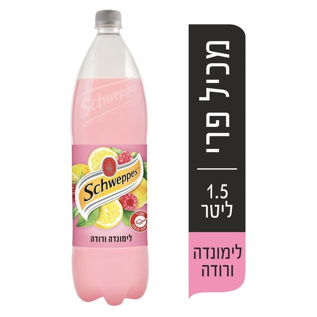 שוופס מוגז לימונדה ורודה