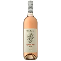 רוזה 2017 750 מ"ל האור הגנוז
