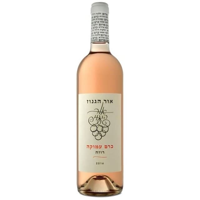 רוזה 2017 750 מ"ל האור הגנוז