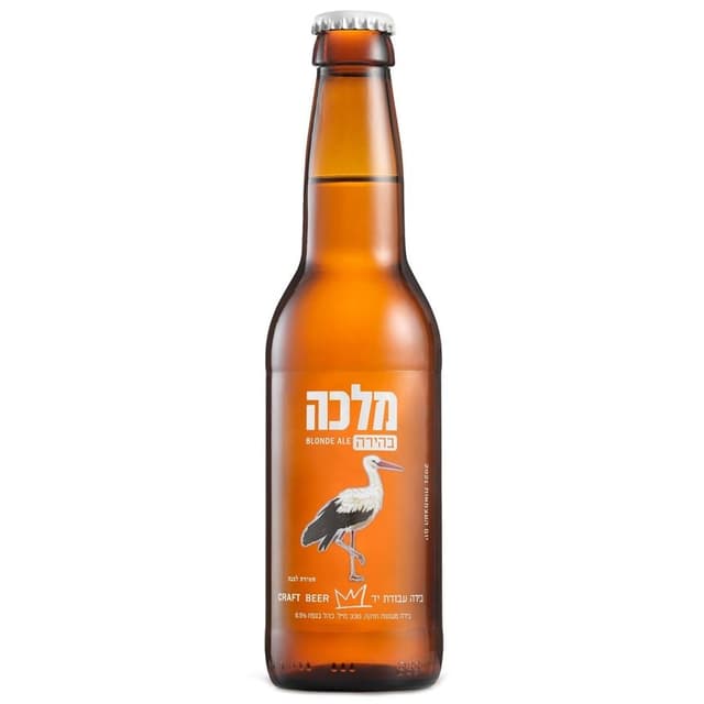 בירה מלכה בהירה 330 מ"ל