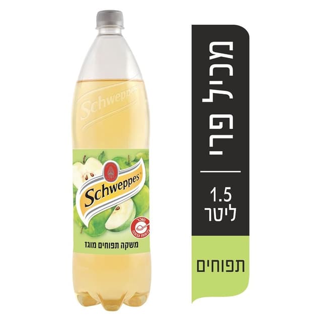 שוופס מוגז תפוחים1.5ל'