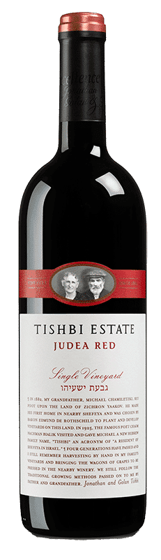 תשבי סינגל אדום גבעת ישעיהו