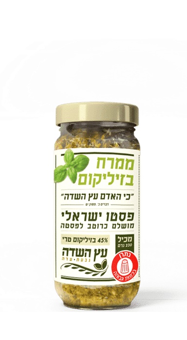 ממרח פסטו עץ השדה