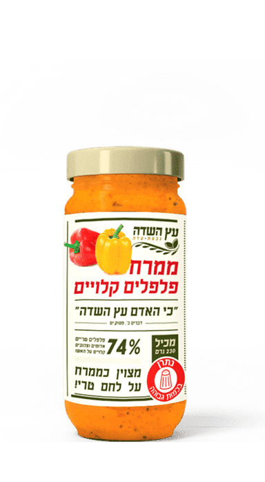 ממרח פלפלים עץ השדה