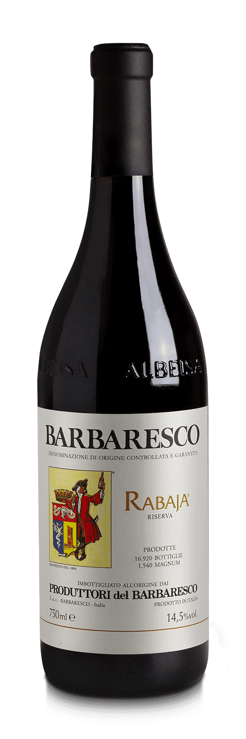 פרודוטורי ברברסקו רבאחה רזרבה