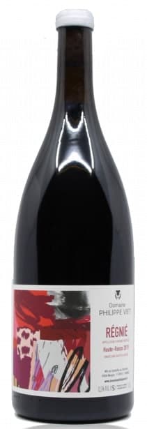 דומיין פיליפ וויט רנייה הוט רונז 1.5 2019