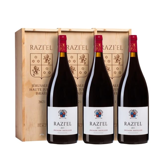 שלישיית רזיאל אדום מגנום