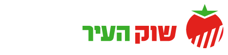 שוק העיר