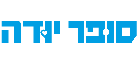 סופר יודה