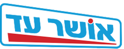 אושר עד