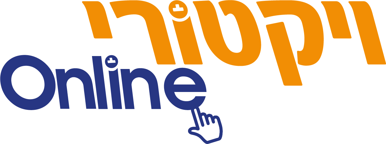 ויקטורי