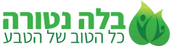 בלה נטורה