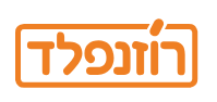 רוזנפלד