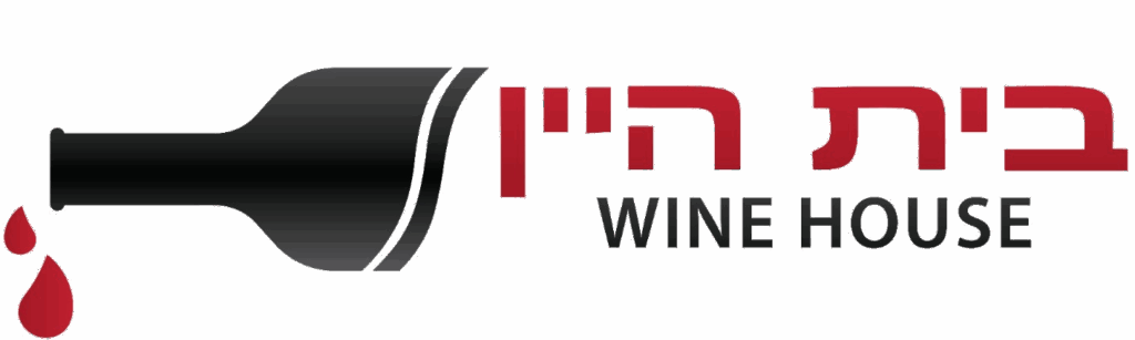 ווין האוס